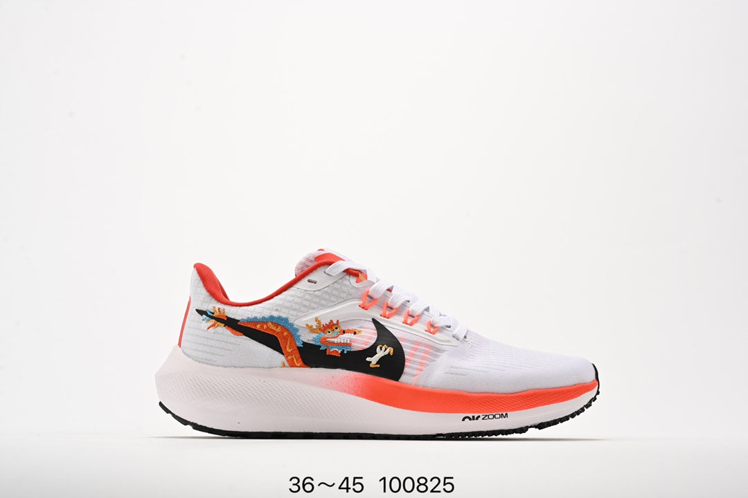 Nike Air Zoom Pegasus 40 'Year of the Dragon' FZ5055-101