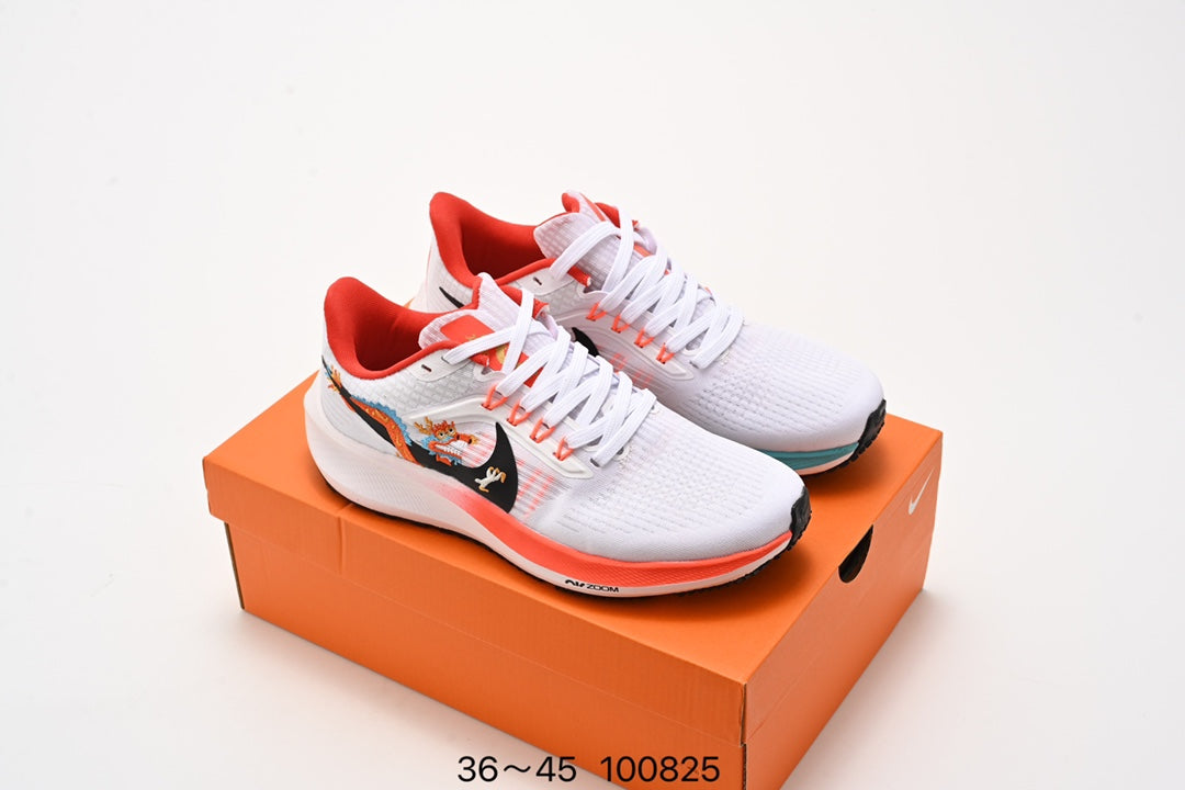 Nike Air Zoom Pegasus 40 'Year of the Dragon' FZ5055-101