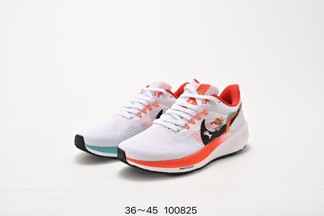 Nike Air Zoom Pegasus 40 'Year of the Dragon' FZ5055-101