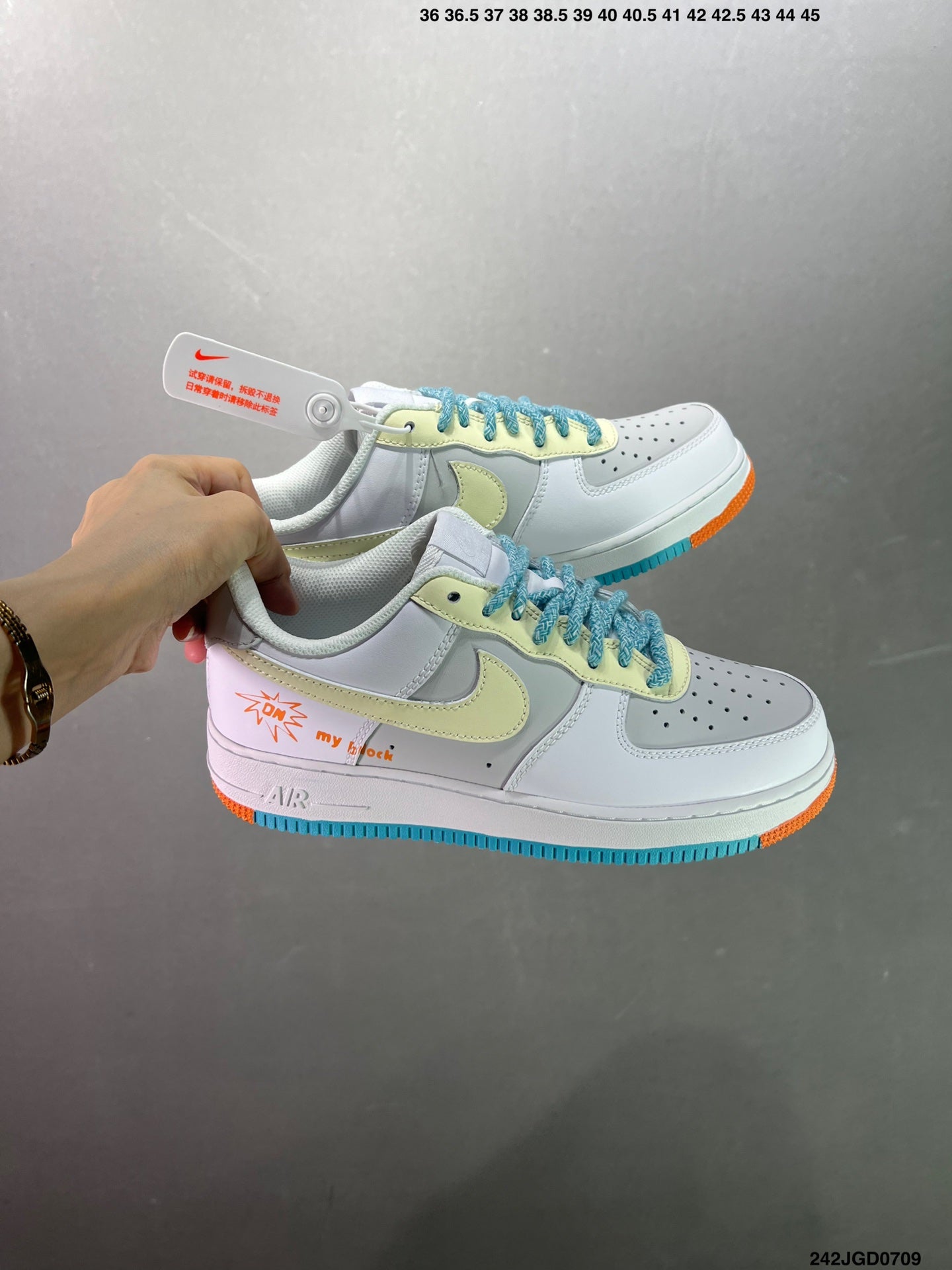 Nike Air Force 1'07 FN7239-410 #1