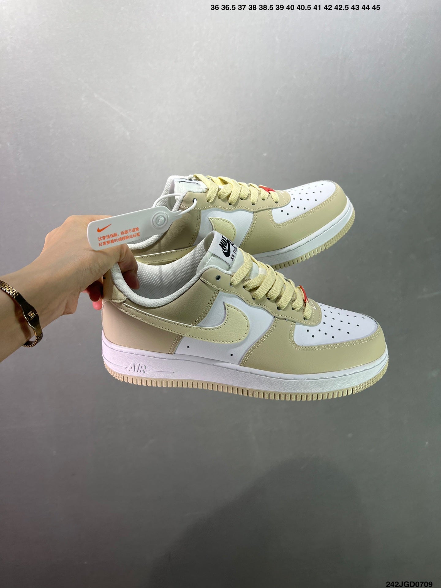 Nike Air Force 1'07 FN7239-410 'Plascon Beach Sand Dune'