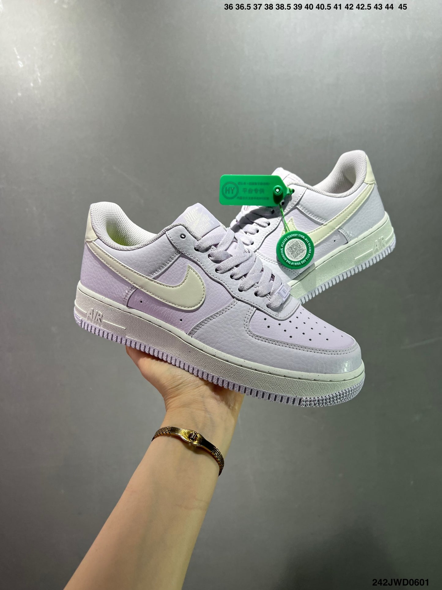 Nike Air Force 1'07 Low