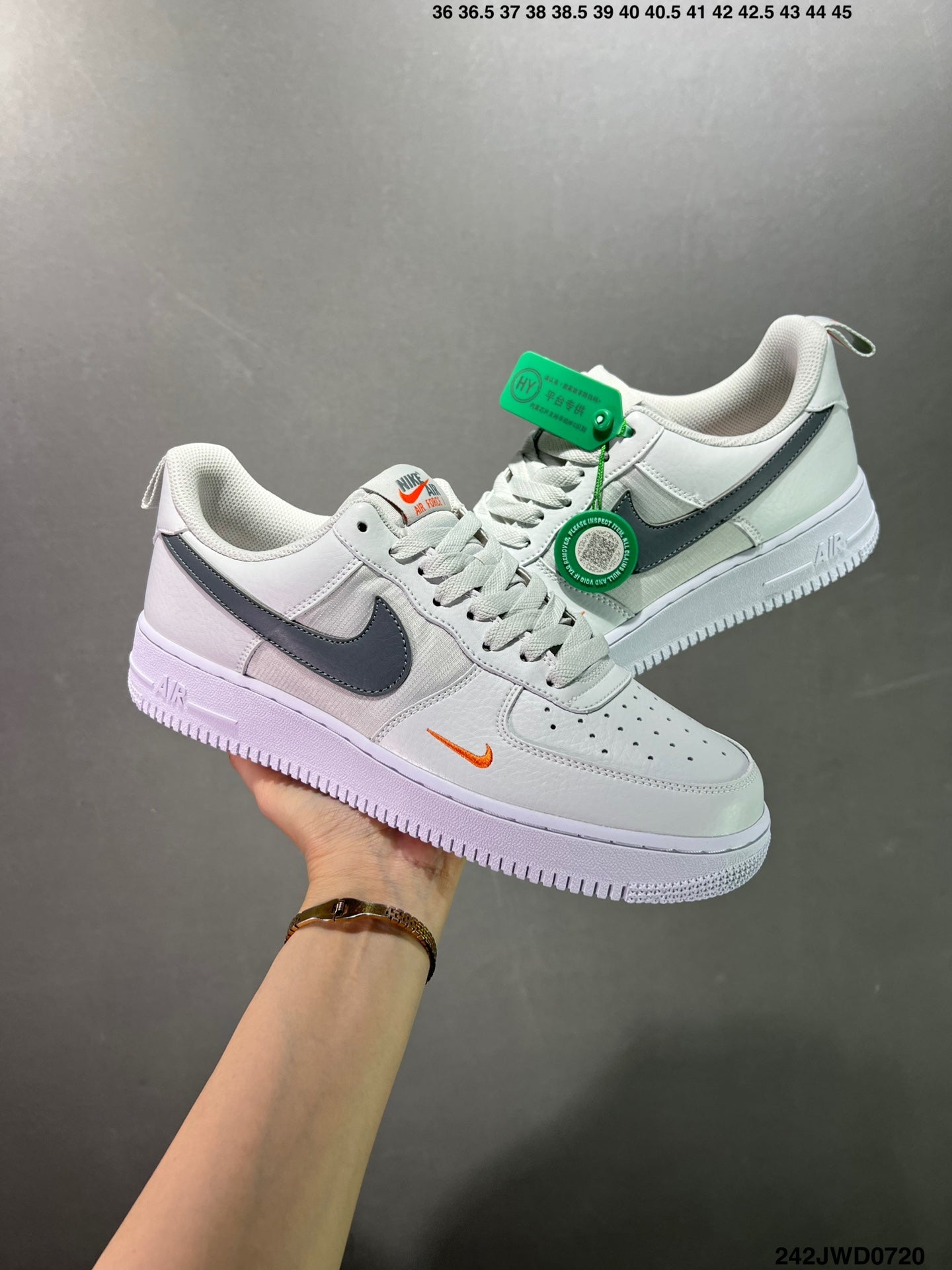 Nike Air Force 1'07 Low